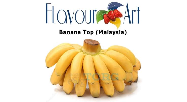 Изображение Ароматизатор FlavourArt Banana Top (Malaysia) Ароматизатор FlavourArt Banana Top (Malaysia)